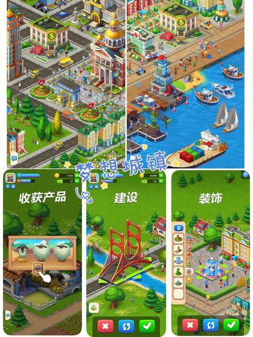 ios养成游戏最新推荐，这几款好玩不腻！
