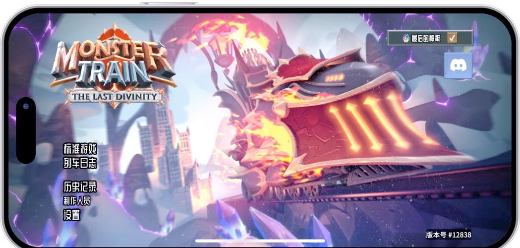 ios养成游戏最新推荐，这几款好玩不腻！