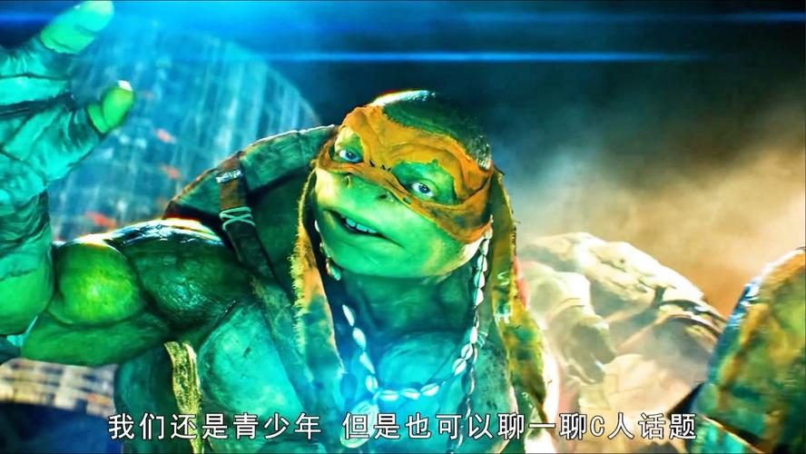 忍者神龟脱影而出哪里能看？在线观看渠道分享！