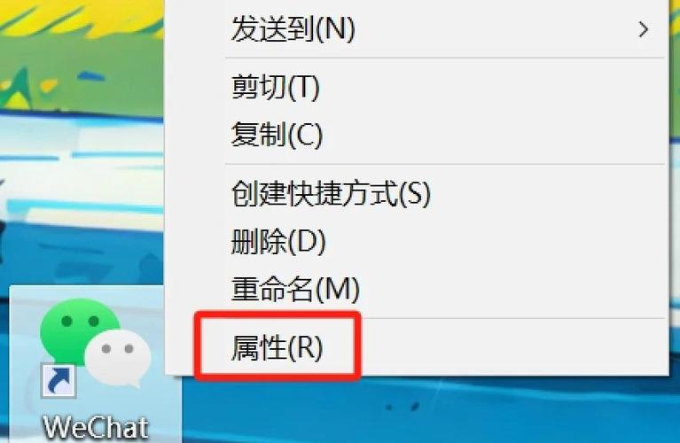 凡仙电脑版如何多开？账号多开同步操作教程！