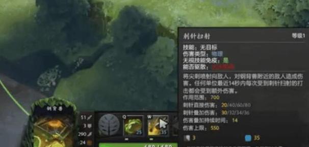 刚背兽技能怎么加点？看完这篇你就懂了！