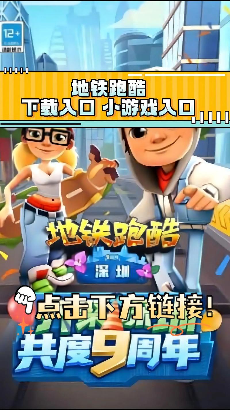想玩跑得快？这里提供最新版游戏下载链接！