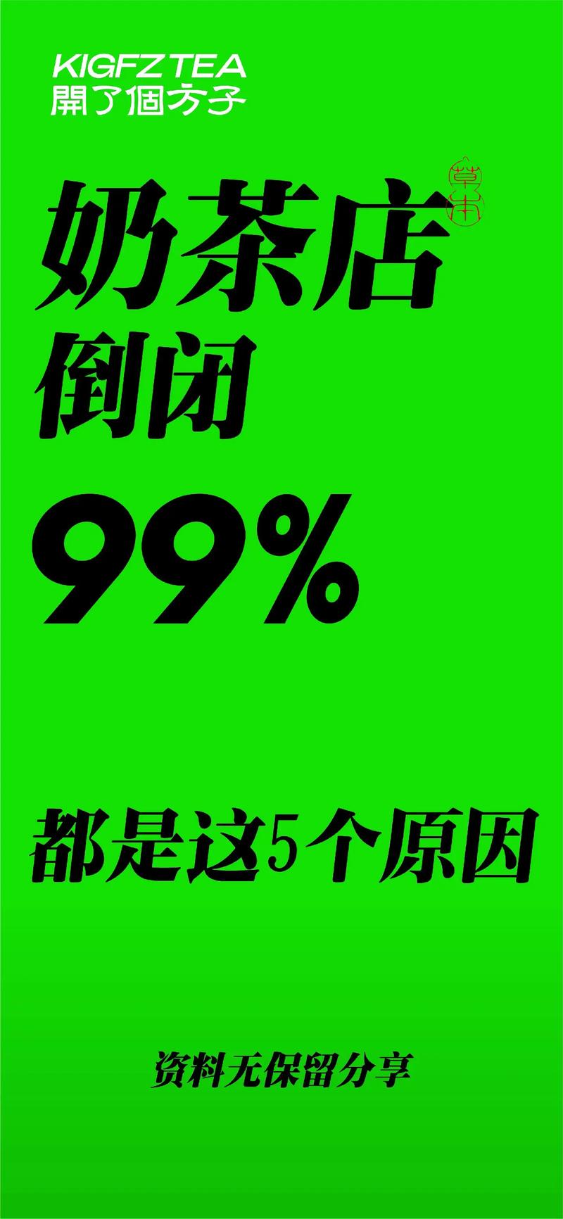 popcap公司倒闭了吗？带你了解它的现状！