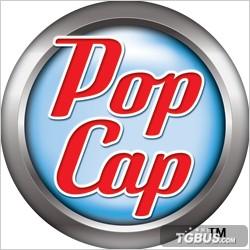 popcap公司倒闭了吗？带你了解它的现状！