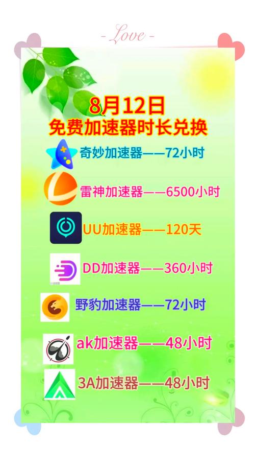 刺激游戏有哪些？这几款让你心跳加速停不下来！