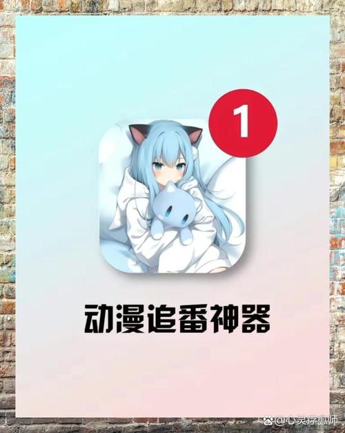类似age动漫app的软件有哪些？这几款也很好用！