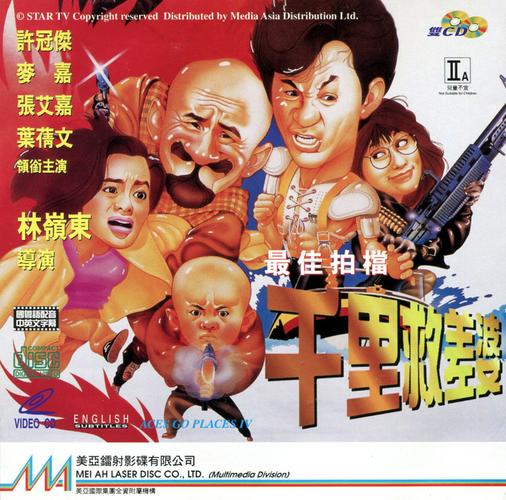 想玩双人打僵尸？来这里找你的最佳拍档！