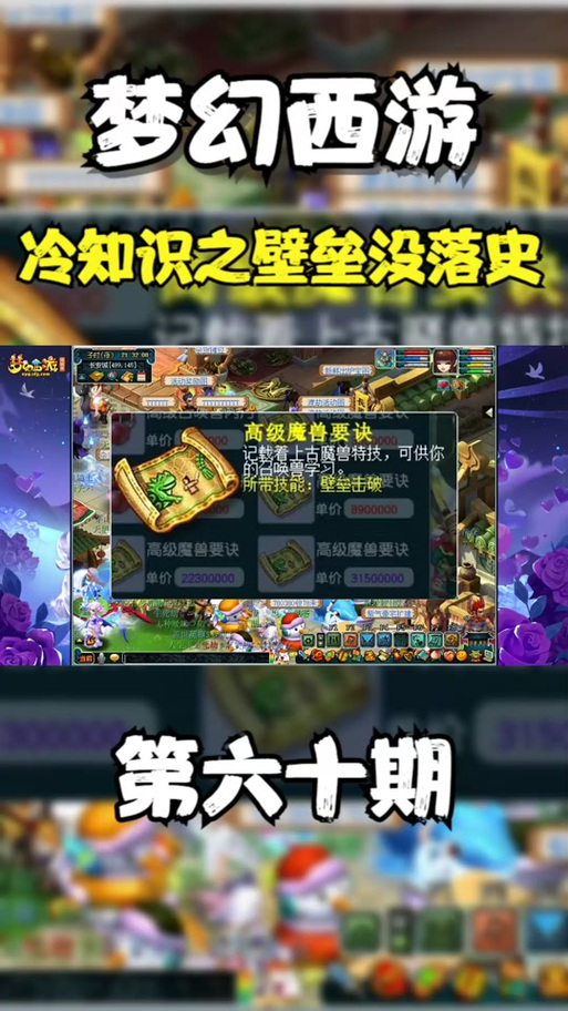 源质壁垒哪个好用？平民玩家必备的选择！