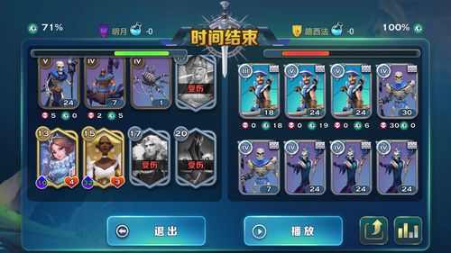 家园2重制版闪退怎么办？常见问题解决方法汇总！
