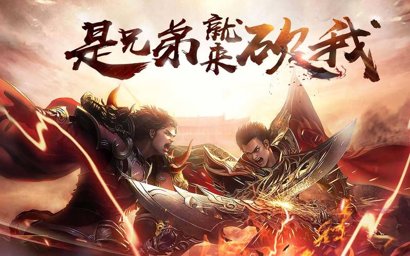 最新网游哪个好玩？这几款游戏让你玩到停不下来！