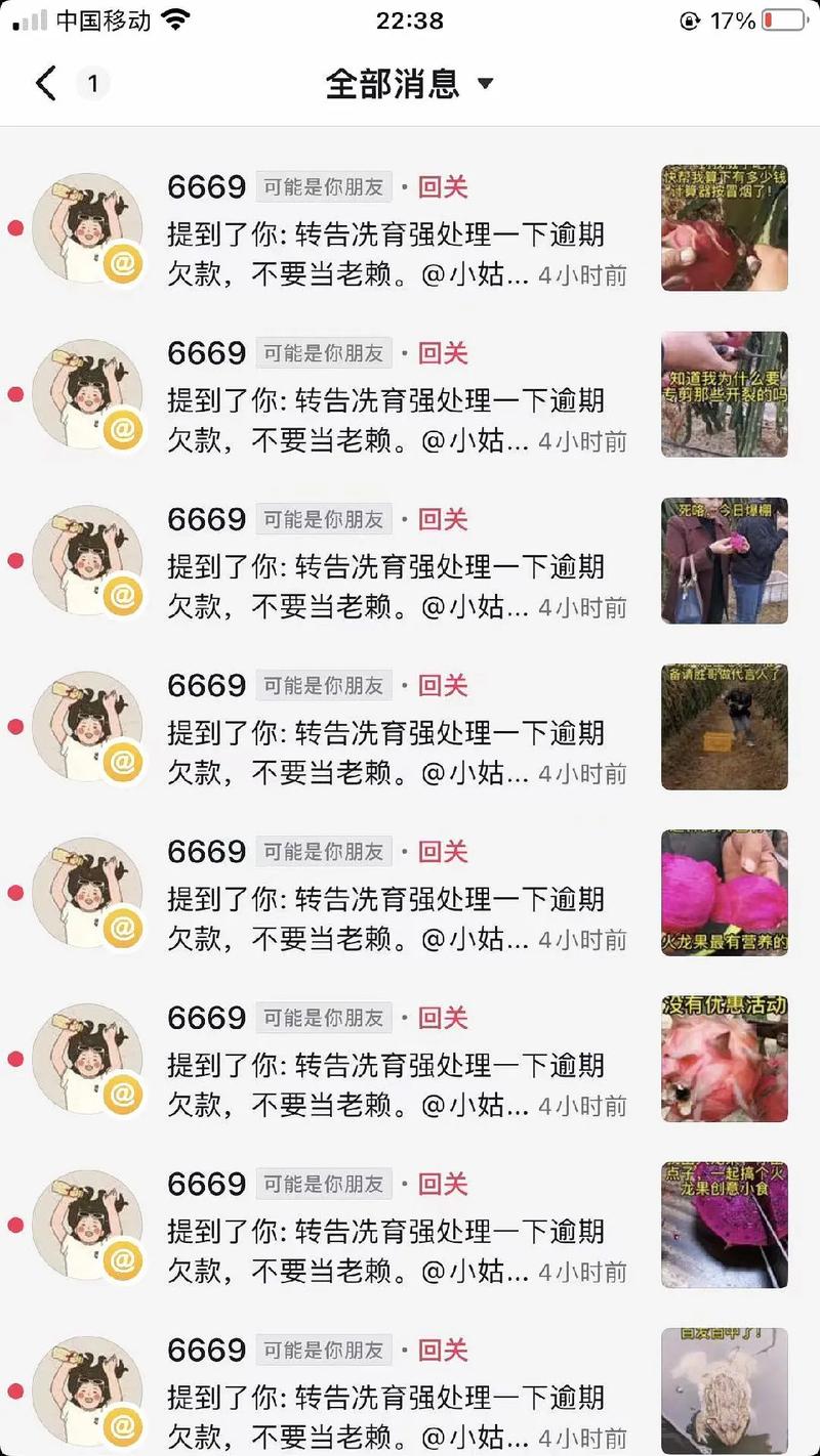 飞天助手好用吗？功能详细测评看这一篇就够了！