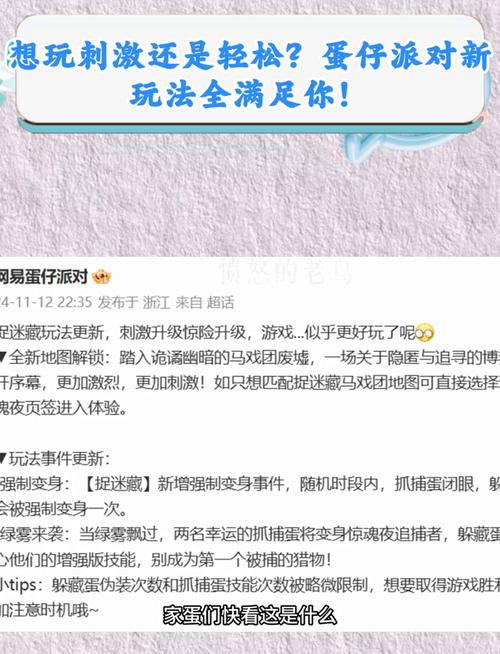 想玩游戏更轻松？试试这些游戏辅助软件！