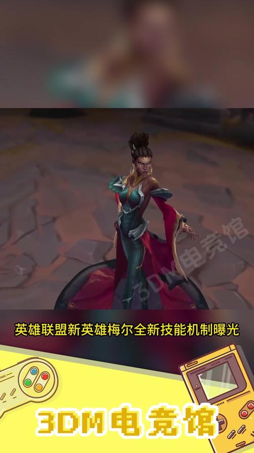 英雄联盟日服官网入口及账号注册详解