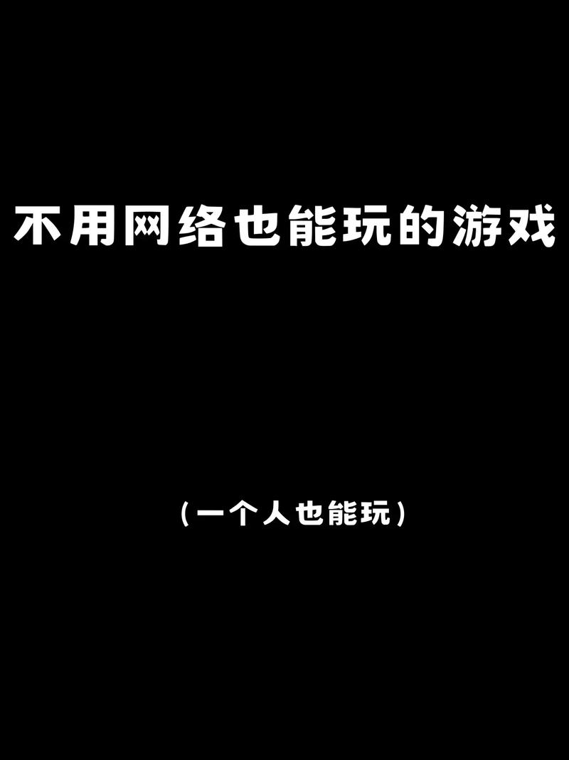 想玩游戏不花钱？这些网页游戏你一定喜欢