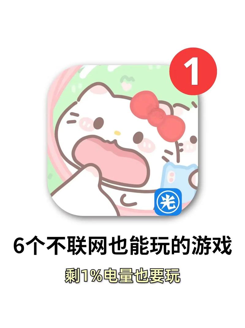 想玩游戏不花钱？这些网页游戏你一定喜欢