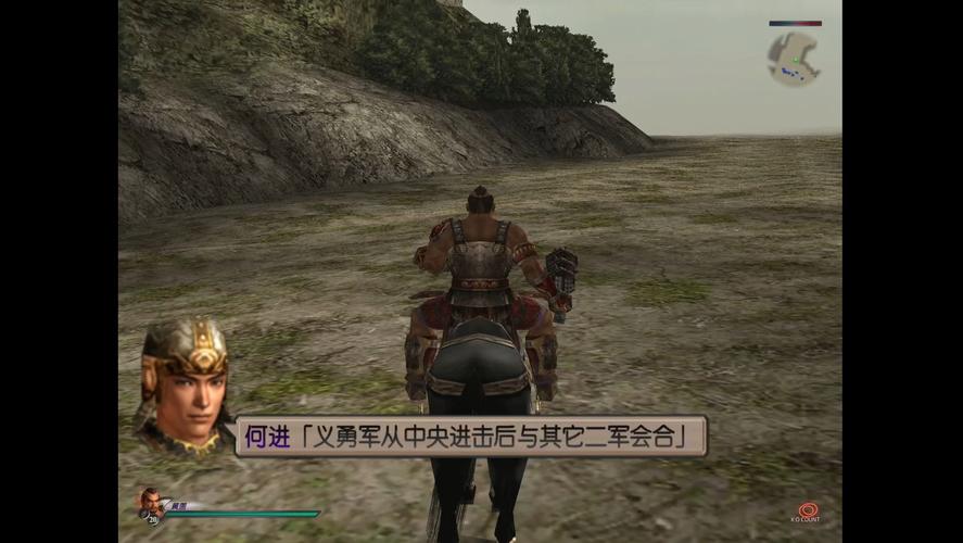 真三国无双3好玩吗？深度解析游戏魅力与经典之处