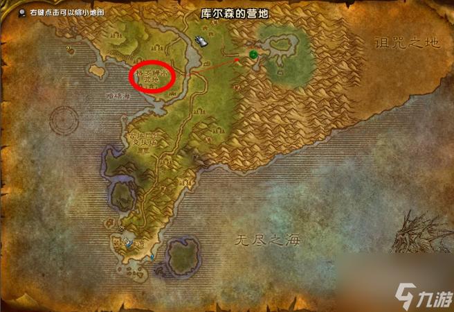 原始哈卡莱神像怎么获得？附魔任务流程完整指南