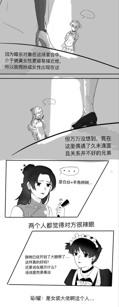 ACG汉化组良心推荐：不容错过的汉化游戏大盘点