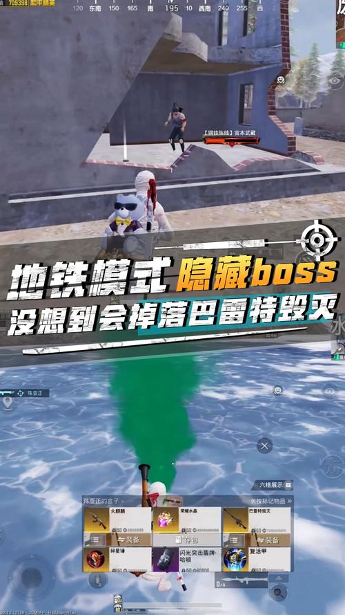 迷你地铁攻略：解锁隐藏关卡，体验更多乐趣
