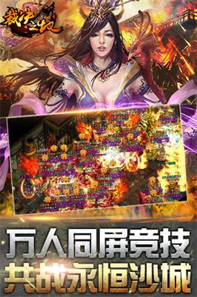 裁决之地游戏攻略：带你轻松玩转LOL电信九区