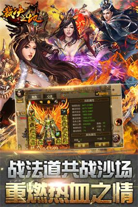 裁决之地游戏攻略：带你轻松玩转LOL电信九区