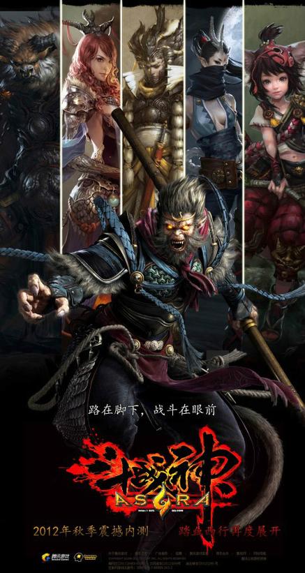 怀旧玩家必看：斗战神游戏玩法全攻略