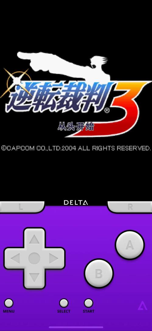 GBA模拟器免费版：玩转童年经典游戏