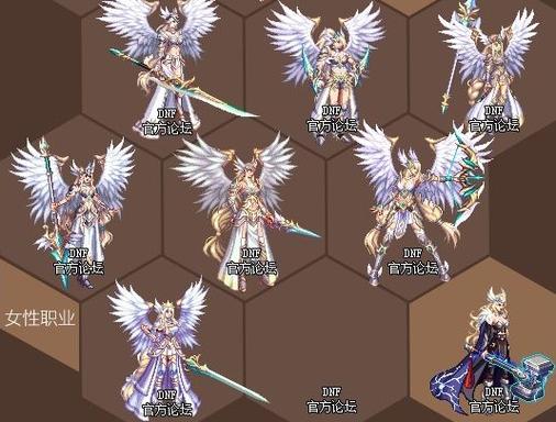 DNF2020：阿拉德大陆大冒险，飞空艇带你畅游！