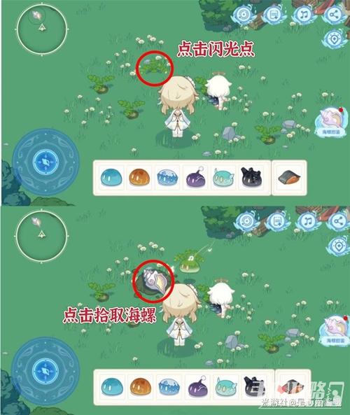 原神海螺全收集秘籍：快速解锁成就与奖励