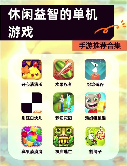 想玩单机游戏？这十大电脑游戏超耐玩！