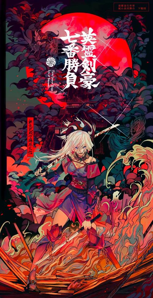 FGO宫本武藏攻略：最强剑豪养成指南