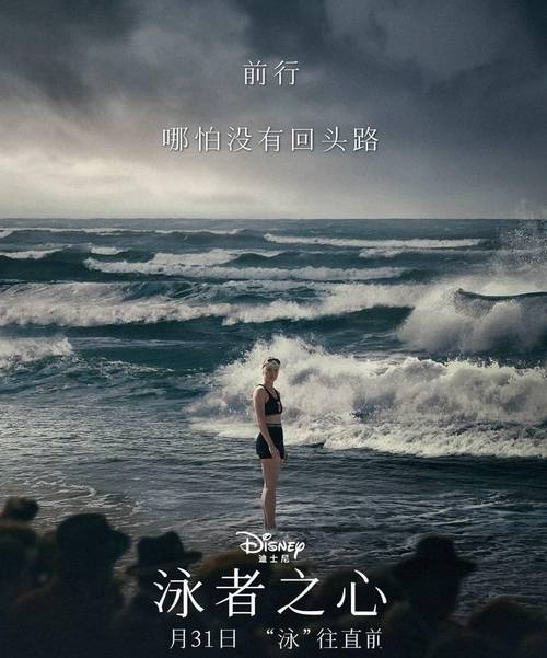 勇者之心：精彩剧情故事，体验奇幻世界！