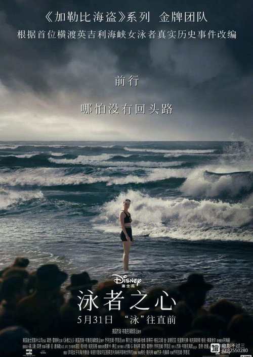 勇者之心：精彩剧情故事，体验奇幻世界！