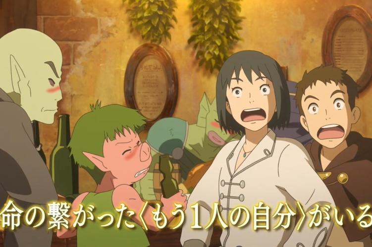 二之国电影高清资源在线观看，日本动漫巨制不容错过