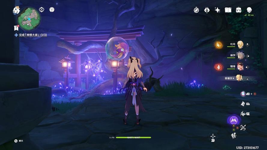 原神2.0版本神樱大祓：快速完成神樱大祓全步骤