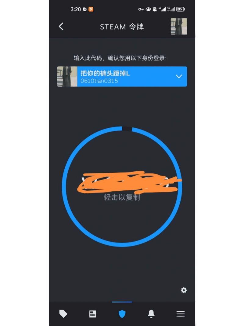 为什么我的Steam商店进不去？附详细解决步骤
