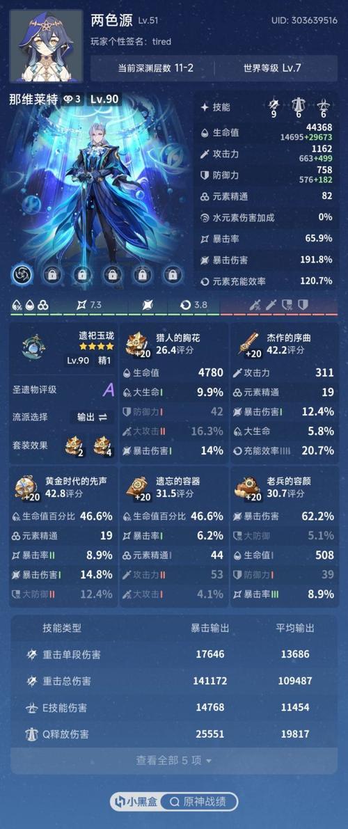 178游戏：最新游戏攻略，新手卡免费领！