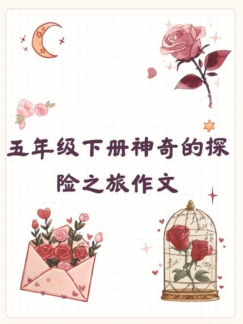 寻找神秘钥匙：通往游戏隐藏成就的捷径