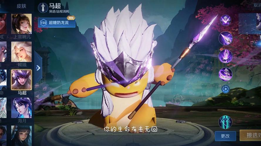 巨龙时代奶骑强势来袭：S2赛季统治力分析