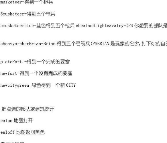 国家崛起秘籍使用方法详解：新手必备指南