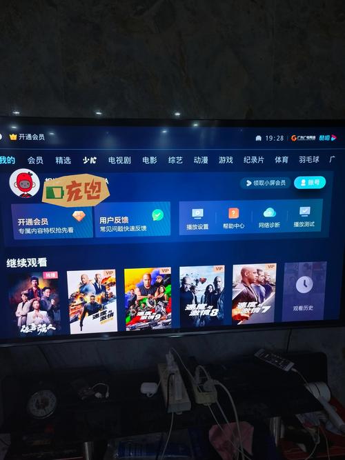 告别VIP，酷猫影视免费提供最新最热门影视