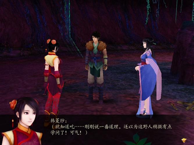 回顾仙剑奇侠传四：十年经典，带你重温感动瞬间