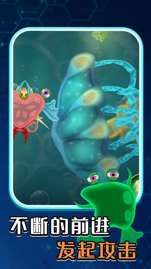 孢子进化：从微生物到霸主，你的进化之路！