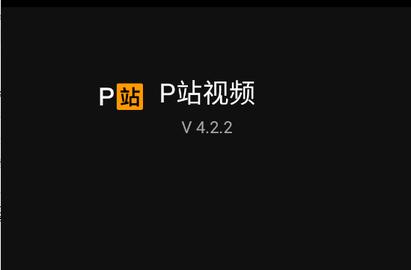 P站APP下载地址分享：海量精美图片壁纸等你收藏