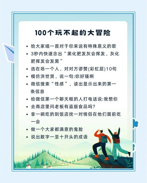 寻找最好玩的大冒险游戏？这里有答案！
