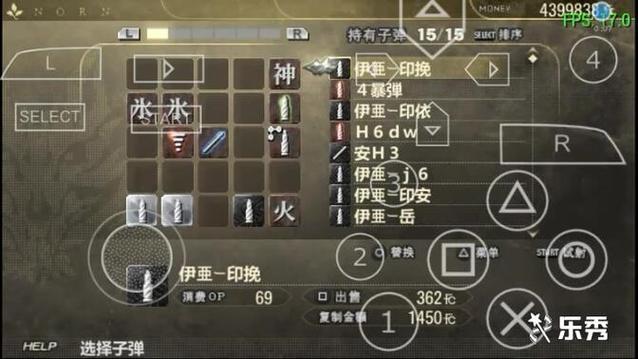 噬神者爆裂全武器解析：伤害对比，助你制霸战场！