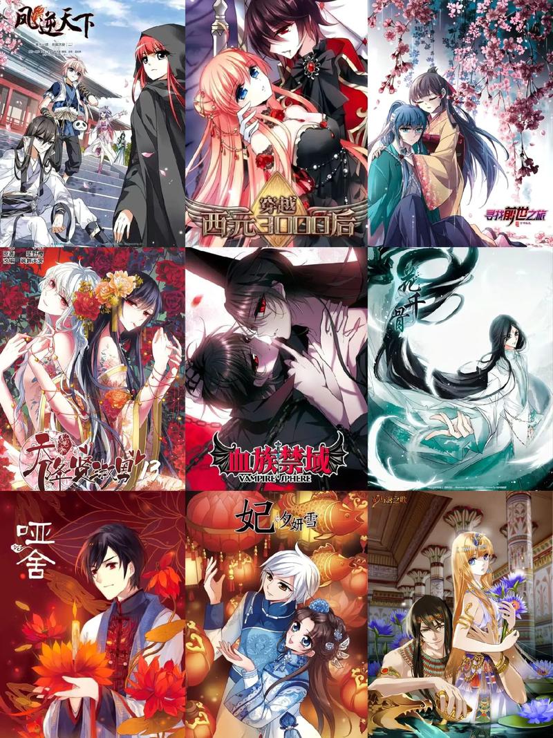 漫客阅读器：最新漫画资源，更新速度快，漫画爱好者必备！