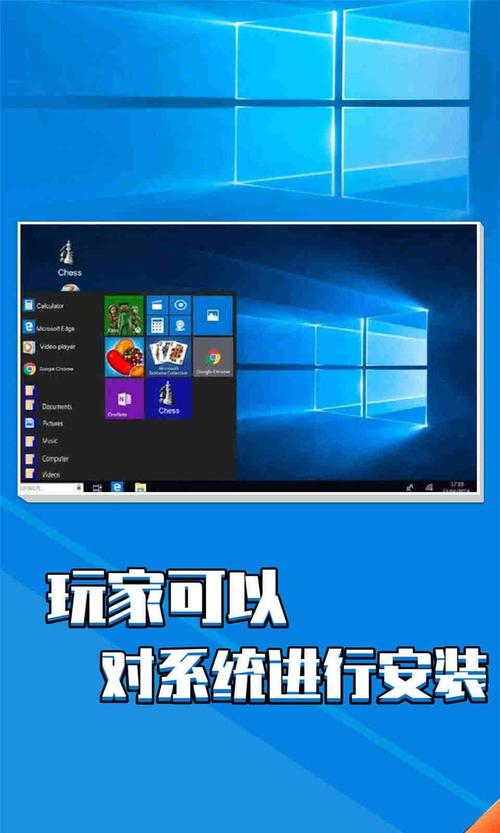 Win10模拟器好用吗？安卓手机用户真实体验分享！