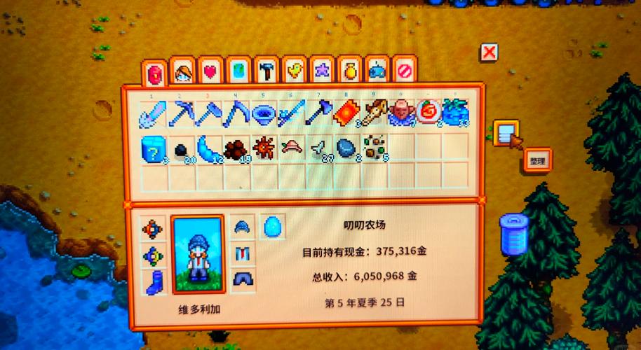 双星物语秘籍：高效刷怪技巧及装备获取方法