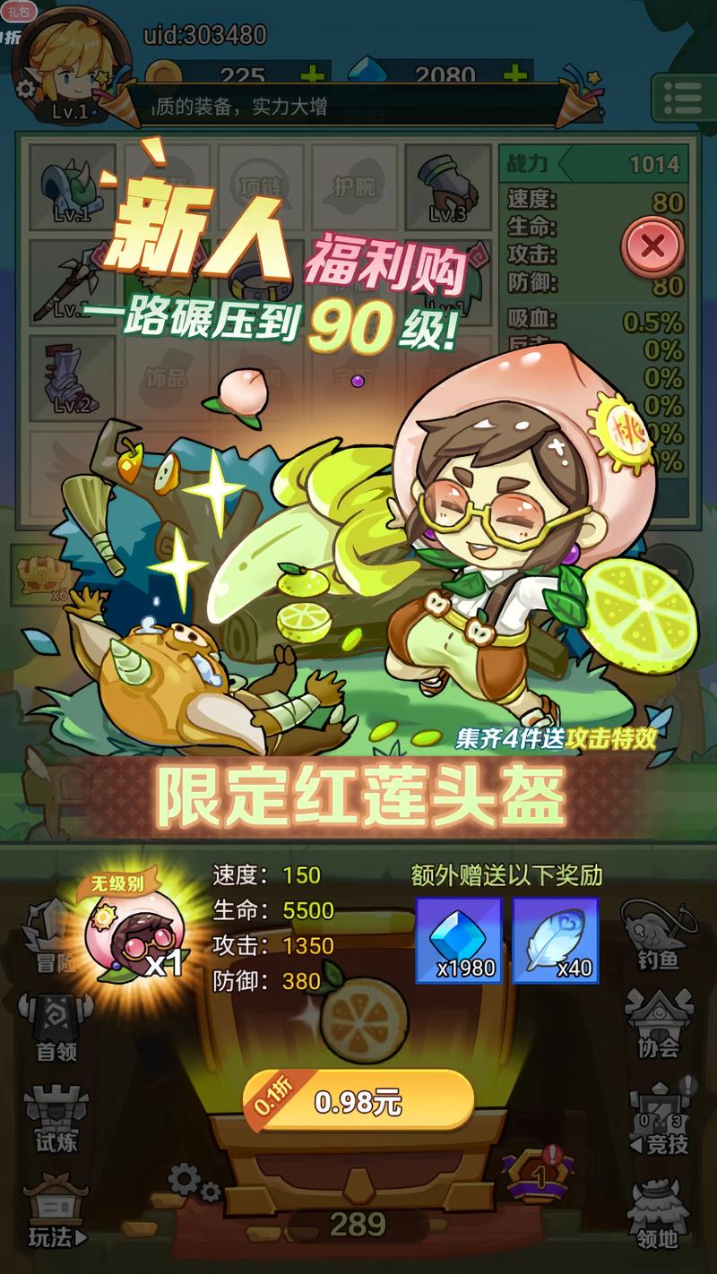 好玩易上手的养成类手游推荐，轻松体验养成乐趣！
